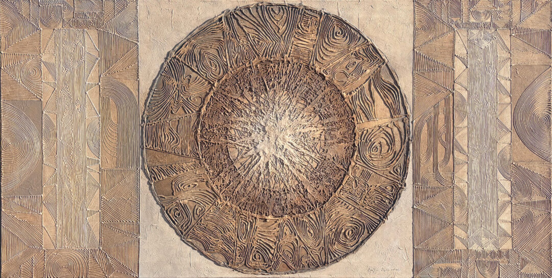 Archetipo Beige Pietra